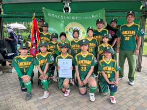 2024年全日本小学生女子県予選優勝チーム
