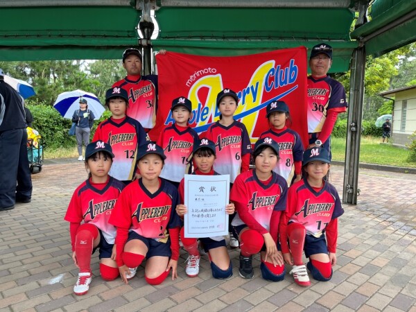 2024年全日本小学生女子県予選第3位チーム
