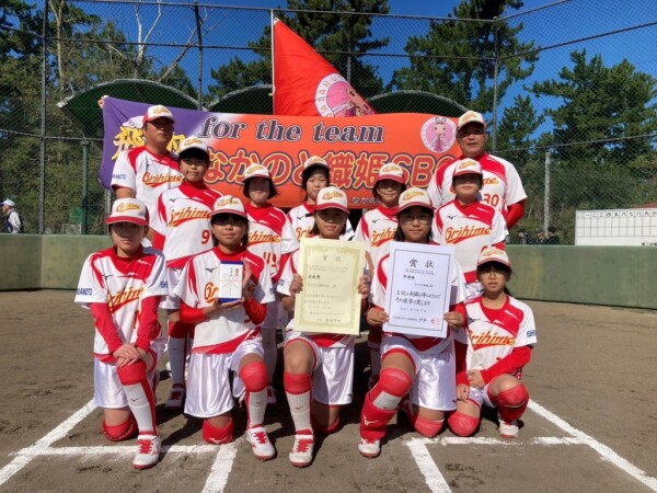 第19回春季小学生女子大会準優勝チーム