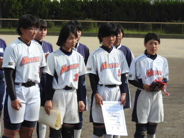 第31回石川県中学校選抜大会 閉会式の模様７
