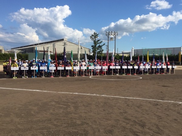 第40回全日本クラブ女子選手権大会 開会式の模様3