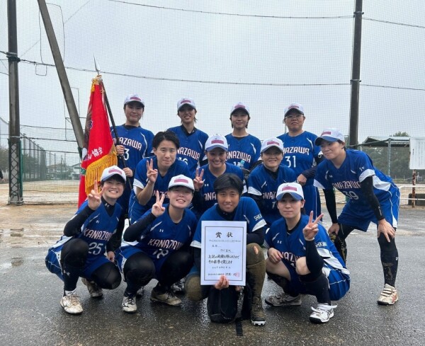 第43回女子石川県ソフトボール選手権大会_優勝チーム