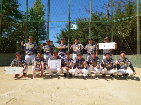 第44回石川県早朝選手権大会第3位チーム＜ビランズ＞