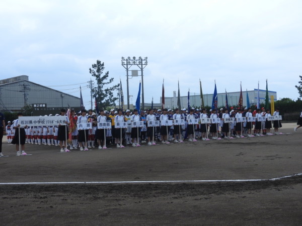 第67回石川県中学校ソフトボール大会 開会式の模様２.5