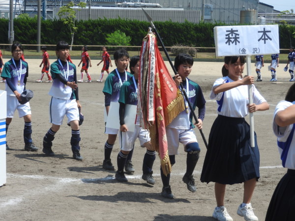 第67回石川県中学校大会 閉会式の模様１０