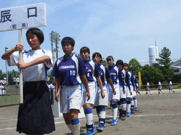 第67回石川県中学校大会 閉会式の模様１２