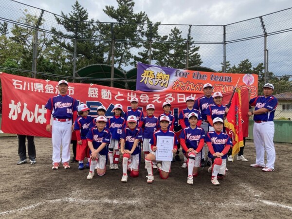 【優勝】織姫リトルマウス