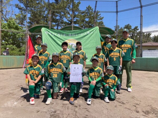 【優勝】能美グリーンヤンチャーズ