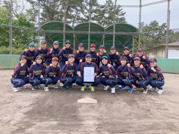 【優勝】金沢学院大学