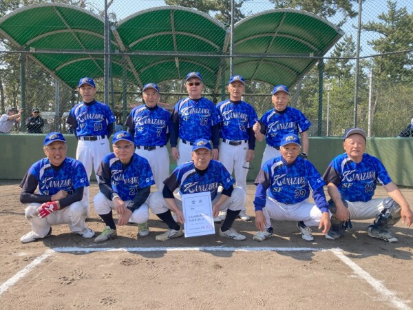 【優勝】金沢SFクラブハイシニア