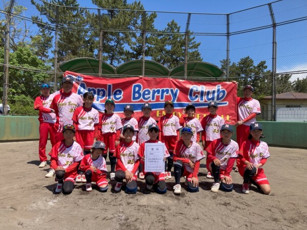 【準優勝】森本アップルベリークラブ