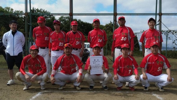 おせんべい處宇野