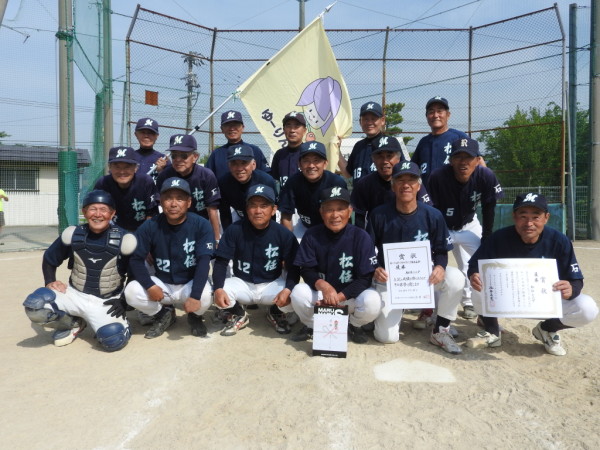 ゆーりんピック　２０１７　シニア　石川大会 優勝チーム＜松任シニア＞