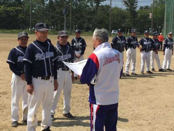 ゆーりんピック　２０１７　ハイシニア　石川大会 閉会式の模様2
