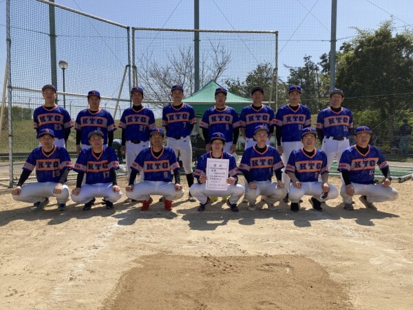 クラブ男子優勝KTC