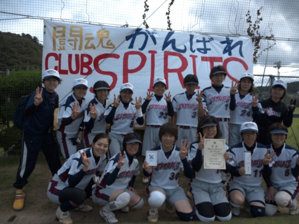 マスターズ女子３位チーム①