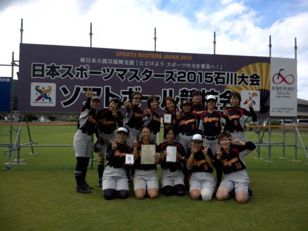 マスターズ女子３位チーム②