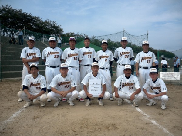 マスターズ県予選　準優勝（苗代壮年）②