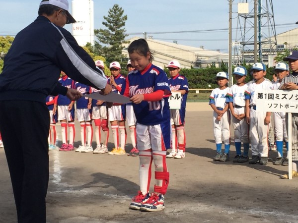 ミズノオープンジュニア 閉会式の模様ー10