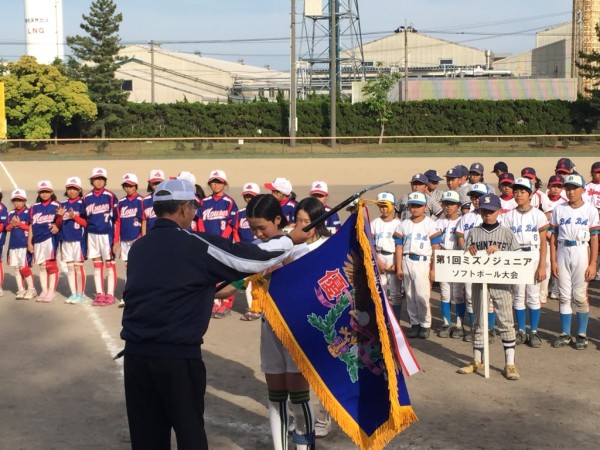 ミズノオープンジュニア 閉会式の模様ー7