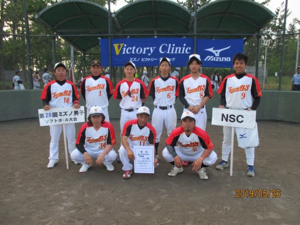 一般Bブロック準優勝チーム＜NSC＞