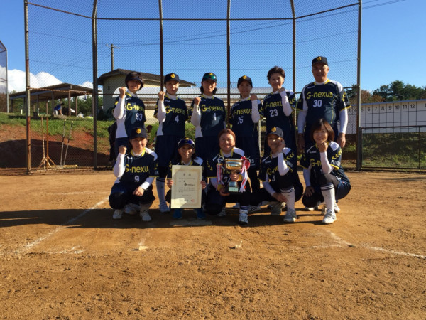 中ブラック　エルダー　優勝チーム＜Ｇ－ｎｅｘｕｓ＞