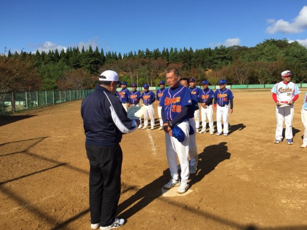 中ブロック　実年　閉会式の模様２