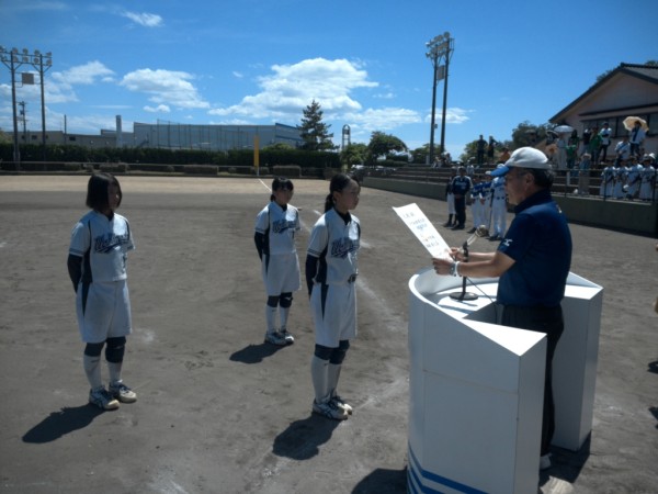 中学校県体　閉会式、表彰式②