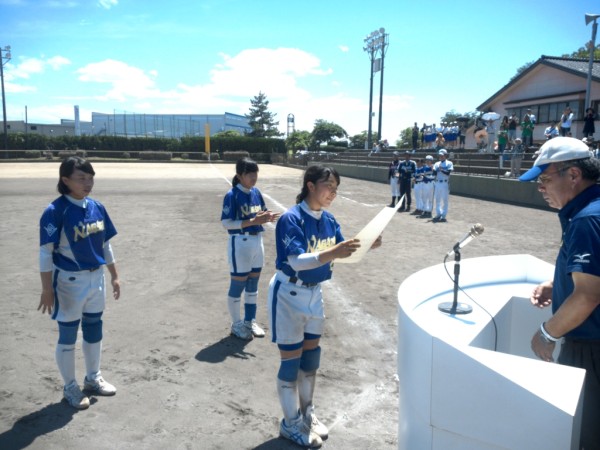 中学校県体　閉会式、表彰式⑤