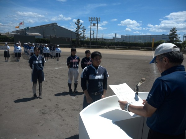 中学校県体　閉会式、表彰式⑧