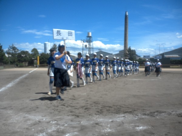 中学校県体　閉会式、表彰式⑱