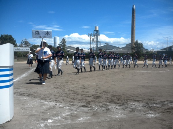 中学校県体　閉会式、表彰式⑳