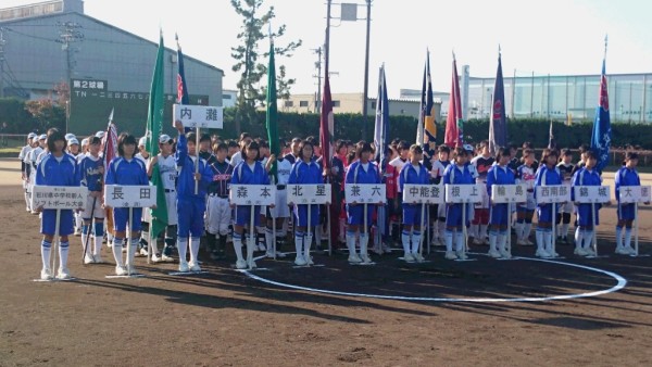 中学校秋季新人　開会式①