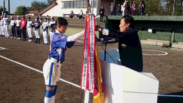 中学校秋季新人　開会式④