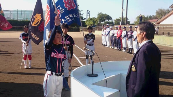 中学校秋季新人　開会式⑥