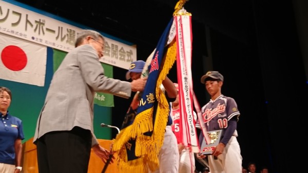 中日本男子　開会式の模様3