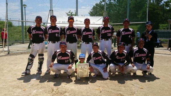 中日本総合男子　一般　　準優勝チーム　浜松市役所（静岡）