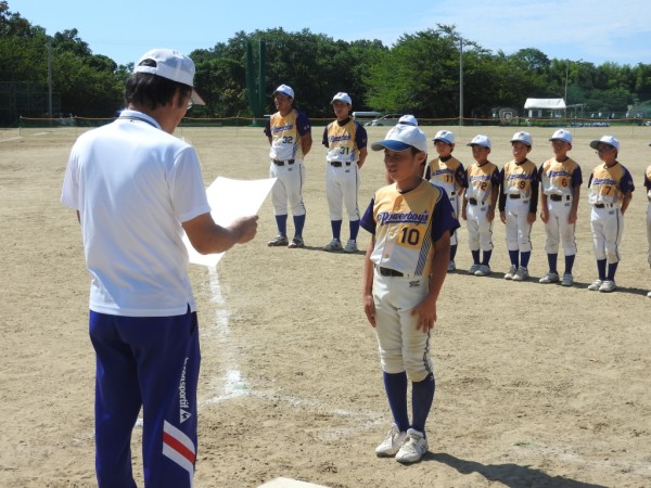 中日本総合男子　小学生　第３位表彰式の模様3