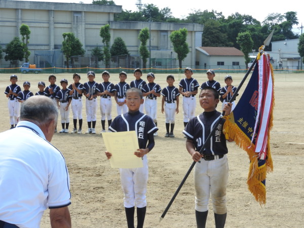 中日本総合男子　小学生　閉会式の模様２