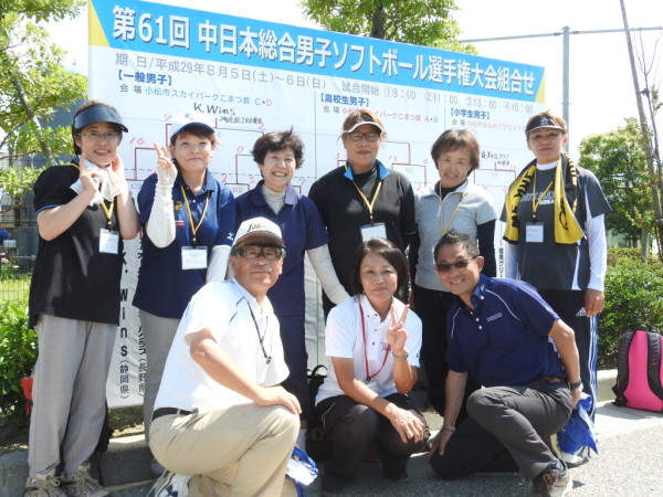 中日本総合男子 放送員のみなさん