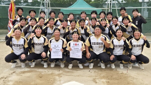 令和７年度北信越高等学校総合体育大会ソフトボール競技　女子の部優勝チーム1