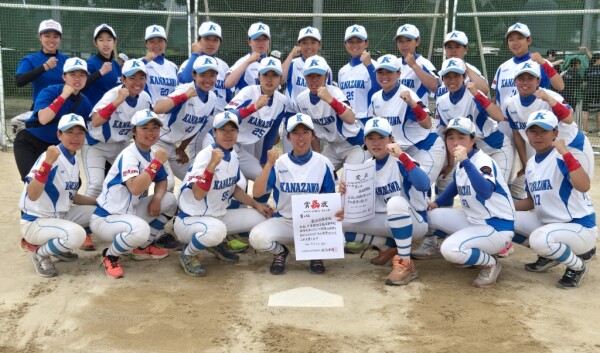 令和７年度北信越高等学校総合体育大会ソフトボール競技　女子の部準優勝チーム１