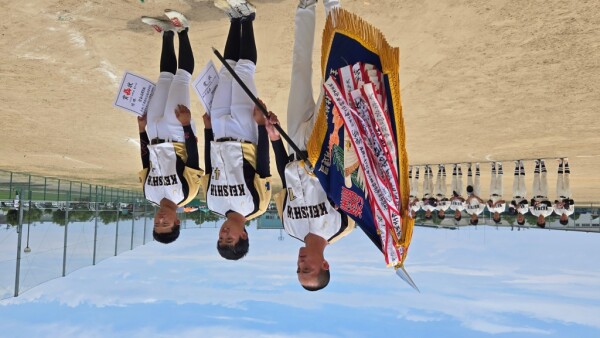 令和７年度北信越高等学校総合体育大会ソフトボール競技　男子の部表彰式優勝チーム４