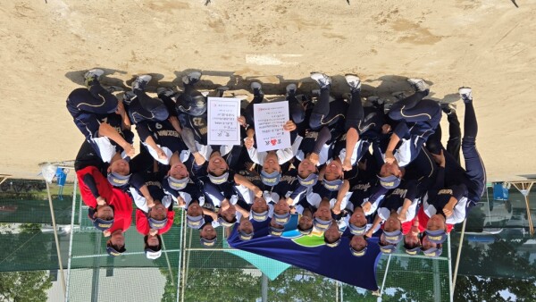 令和７年度北信越高等総合体育大会ソフトボール競技　女子の部第３位チーム５