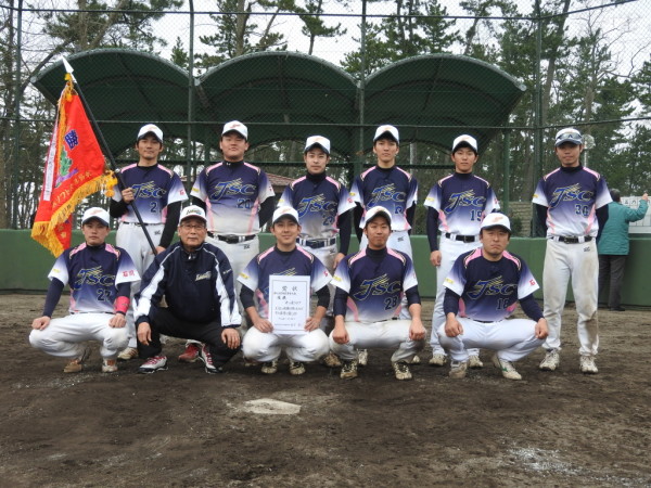 会長杯　閉会式８