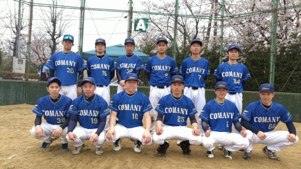 優勝　コマニー