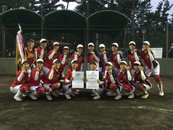 優勝　西南部中