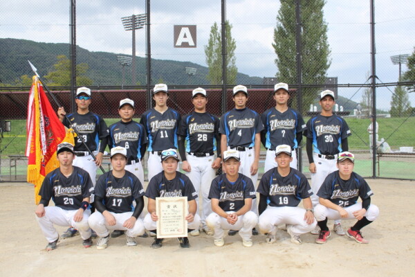 優勝　野々市クラブ（石川県）