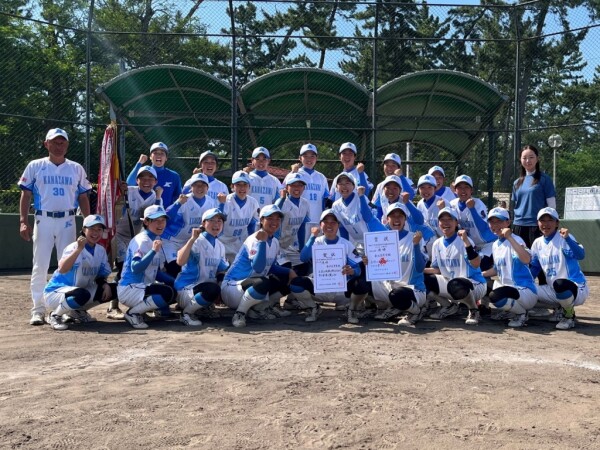 優勝　金沢高校