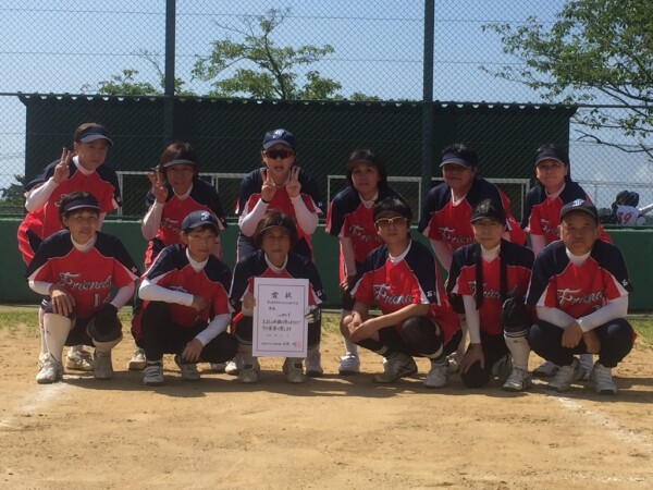 優勝チーム　ふれんず